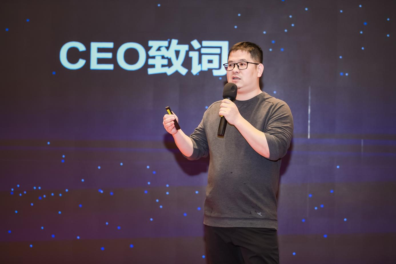 Yoosee全球化！技威时代2024电商大会圆满召开